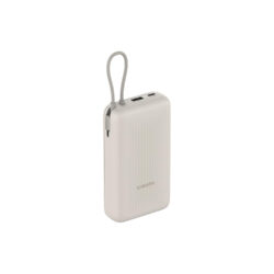 Powerbank Xiaomi 20000mAh USB-C 33W Cable Integrado PB2030MI Blanco
